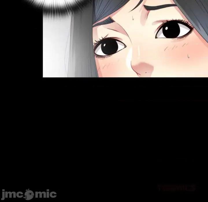 隐秘的同居 隐秘的同居20 隐秘的同居 第30页