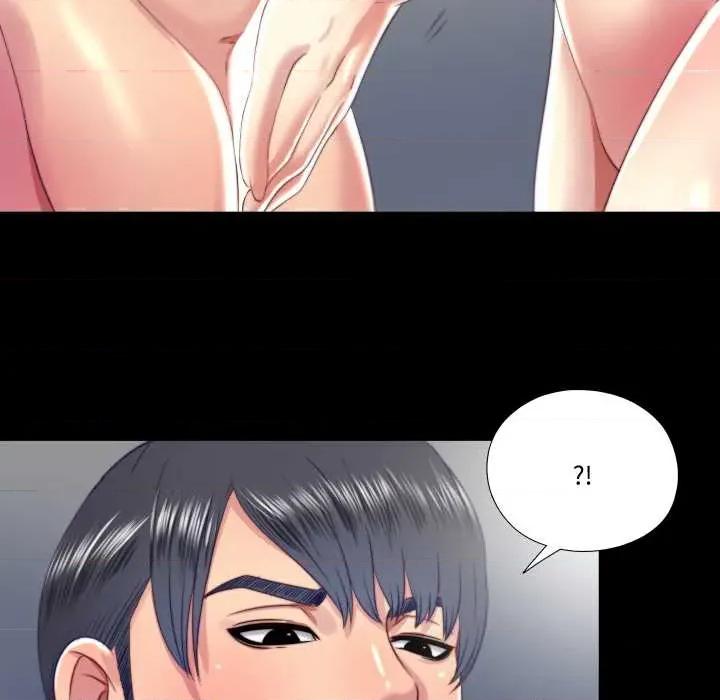 隐秘的同居 隐秘的同居20 隐秘的同居 第47页