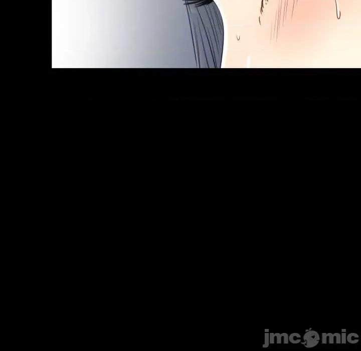 隐秘的同居 隐秘的同居20 隐秘的同居 第80页