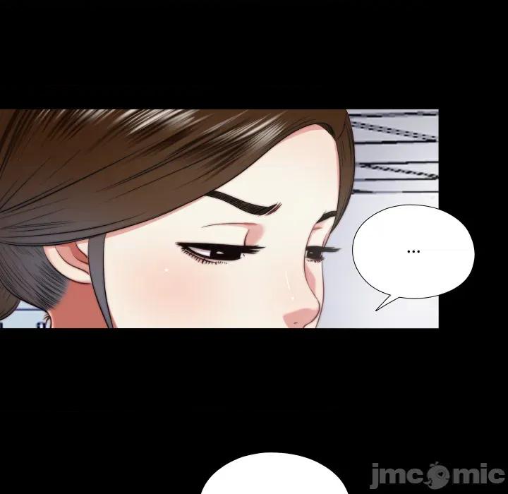 隐秘的同居 隐密的同居_25 第3页