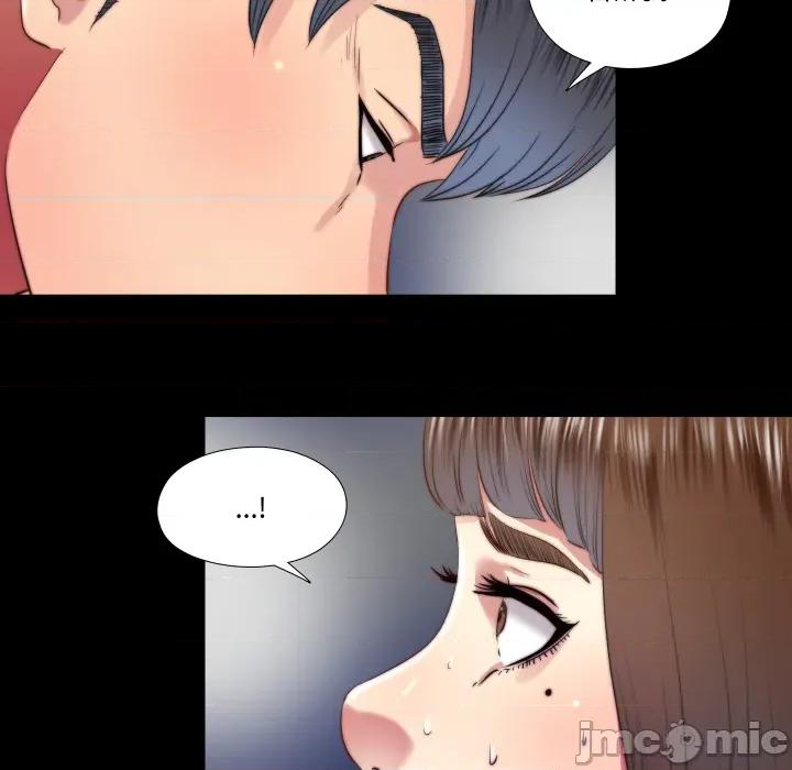 隐秘的同居 隐密的同居_25 第77页