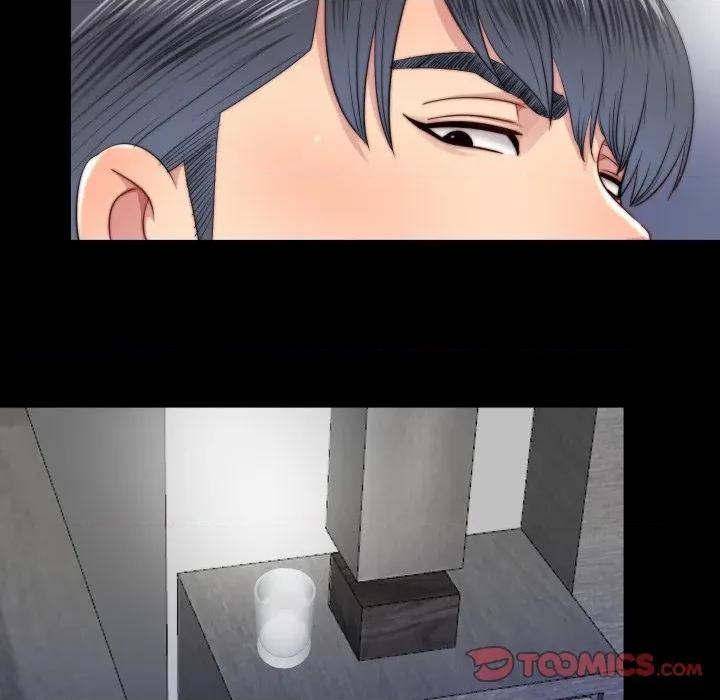 隐秘的同居 隐密的同居-隐密的同居 第26话 第42页
