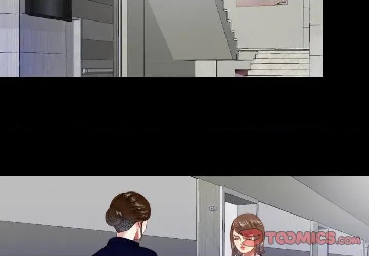 隐秘的同居 隐密的同居-隐密的同居 第30话 第2页