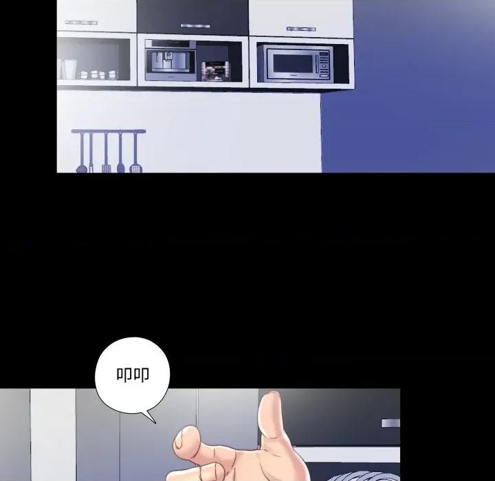 隐秘的同居 隐密的同居-隐密的同居 第30话 第73页