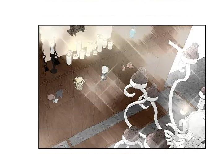 欢迎光临魔女商店 欢迎光临魔女商店-欢迎光临魔女商店 第2话 第4页