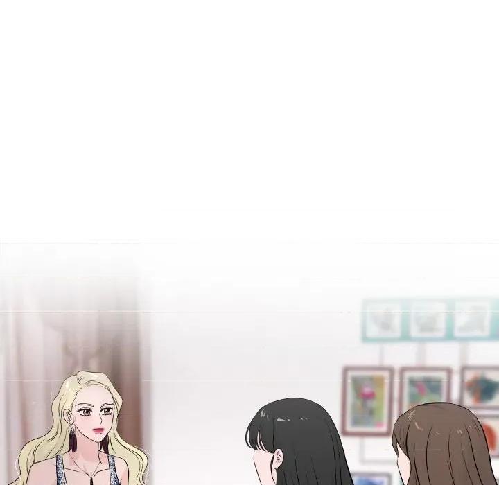 欢迎光临魔女商店 欢迎光临魔女商店-欢迎光临魔女商店 第2话 第11页