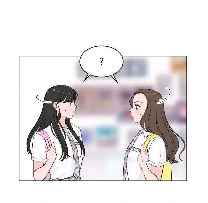 欢迎光临魔女商店 欢迎光临魔女商店-欢迎光临魔女商店 第2话 第19页