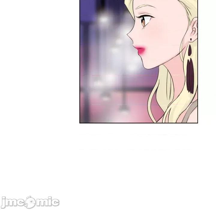 欢迎光临魔女商店 欢迎光临魔女商店-欢迎光临魔女商店 第2话 第25页