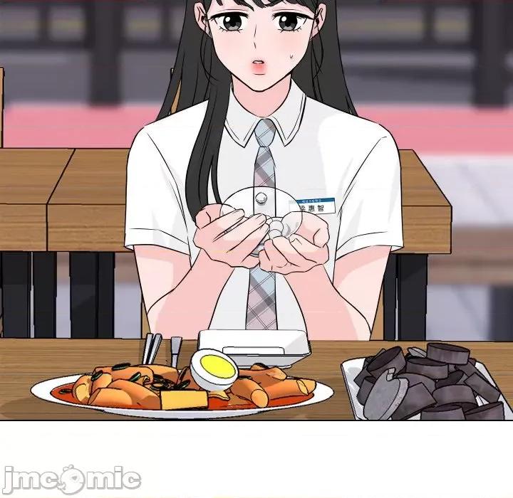 欢迎光临魔女商店 欢迎光临魔女商店-欢迎光临魔女商店 第2话 第60页