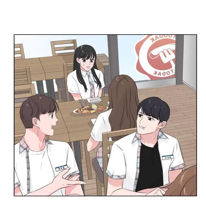 欢迎光临魔女商店 欢迎光临魔女商店-欢迎光临魔女商店 第2话 第86页