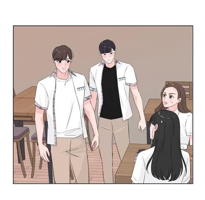 欢迎光临魔女商店 欢迎光临魔女商店-欢迎光临魔女商店 第2话 第94页