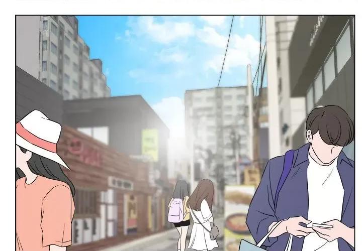 欢迎光临魔女商店 欢迎光临魔女商店-欢迎光临魔女商店 第3话 第4页