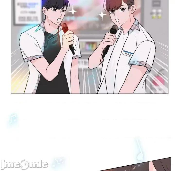 欢迎光临魔女商店 欢迎光临魔女商店-欢迎光临魔女商店 第3话 第10页
