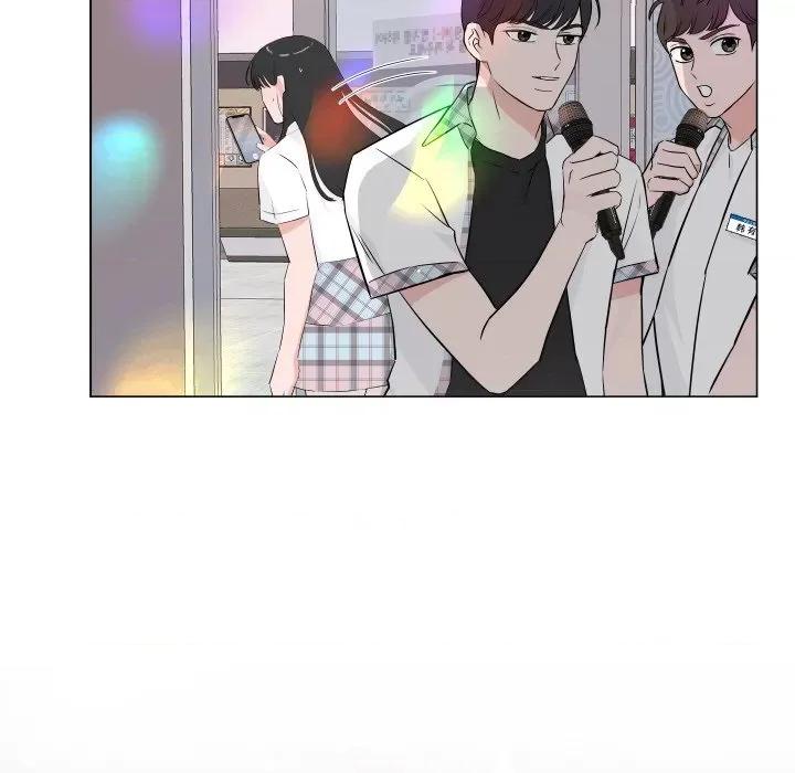 欢迎光临魔女商店 欢迎光临魔女商店-欢迎光临魔女商店 第3话 第17页