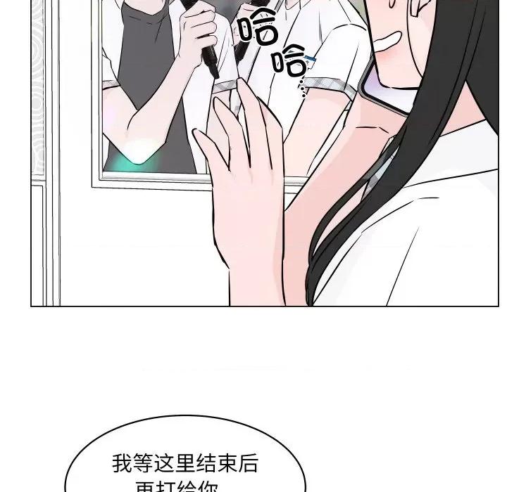欢迎光临魔女商店 欢迎光临魔女商店-欢迎光临魔女商店 第3话 第22页