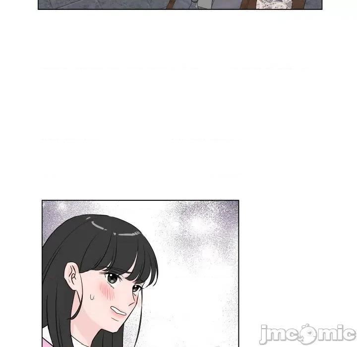 欢迎光临魔女商店 欢迎光临魔女商店-欢迎光临魔女商店 第3话 第60页