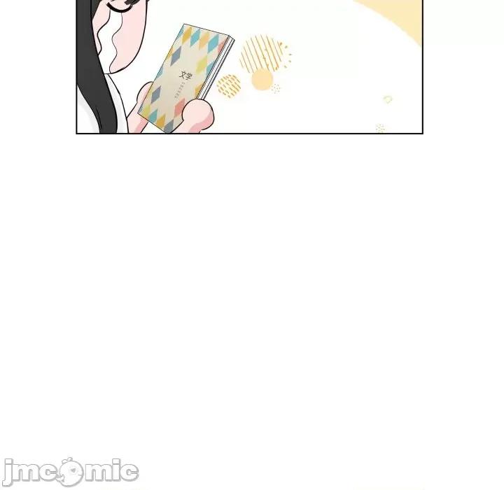 欢迎光临魔女商店 欢迎光临魔女商店-欢迎光临魔女商店 第3话 第85页