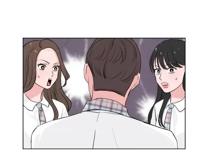 欢迎光临魔女商店 欢迎光临魔女商店-欢迎光临魔女商店 第4话 第4页