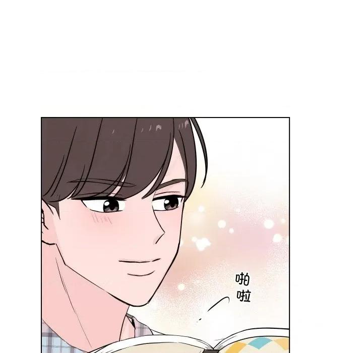 欢迎光临魔女商店 欢迎光临魔女商店-欢迎光临魔女商店 第4话 第19页