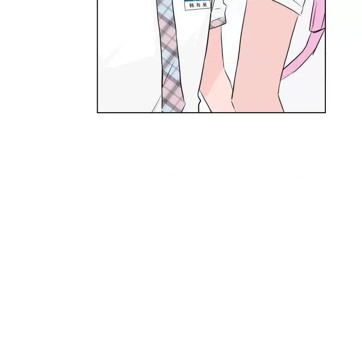 欢迎光临魔女商店 欢迎光临魔女商店-欢迎光临魔女商店 第4话 第39页
