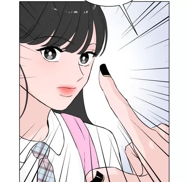 欢迎光临魔女商店 欢迎光临魔女商店-欢迎光临魔女商店 第4话 第49页