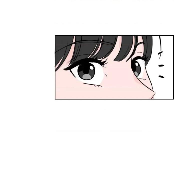欢迎光临魔女商店 欢迎光临魔女商店-欢迎光临魔女商店 第4话 第81页