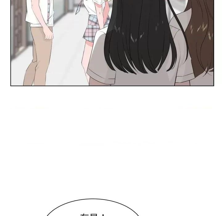 欢迎光临魔女商店 欢迎光临魔女商店-欢迎光临魔女商店 第5话 第46页