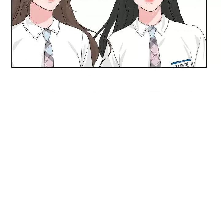 欢迎光临魔女商店 欢迎光临魔女商店-欢迎光临魔女商店 第5话 第49页