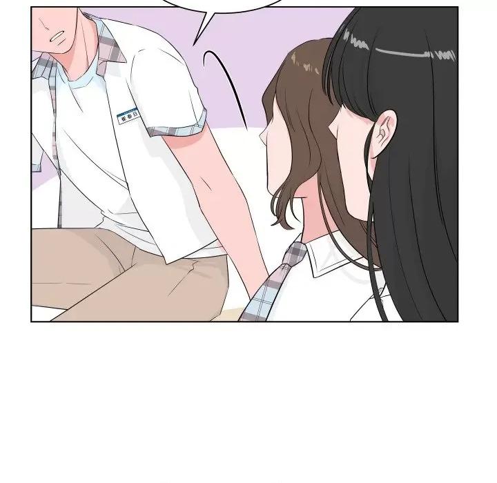 欢迎光临魔女商店 欢迎光临魔女商店-欢迎光临魔女商店 第5话 第54页