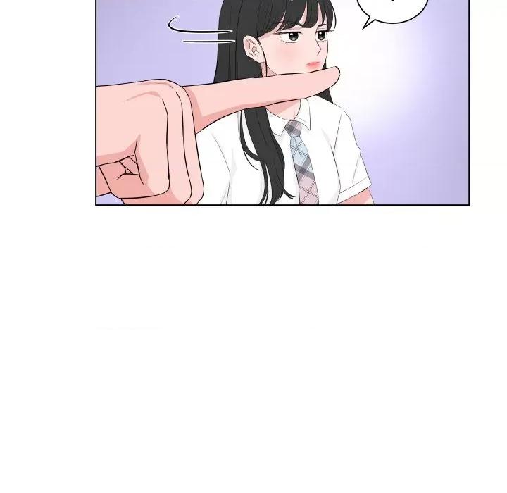 欢迎光临魔女商店 欢迎光临魔女商店-欢迎光临魔女商店 第5话 第57页