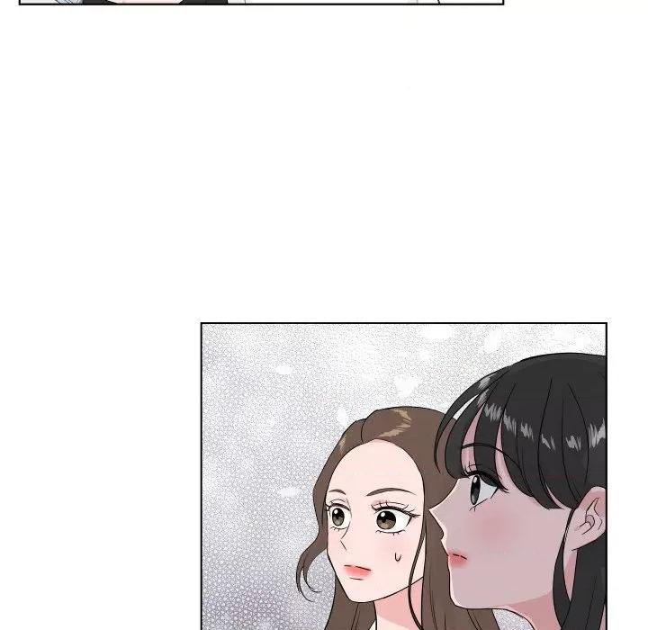 欢迎光临魔女商店 欢迎光临魔女商店-欢迎光临魔女商店 第5话 第83页
