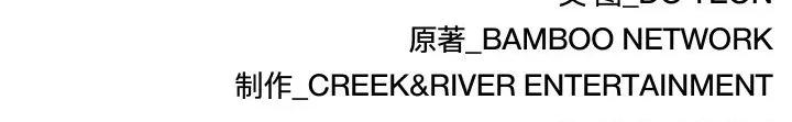 欢迎光临魔女商店 欢迎光临魔女商店-欢迎光临魔女商店 第5话 第108页