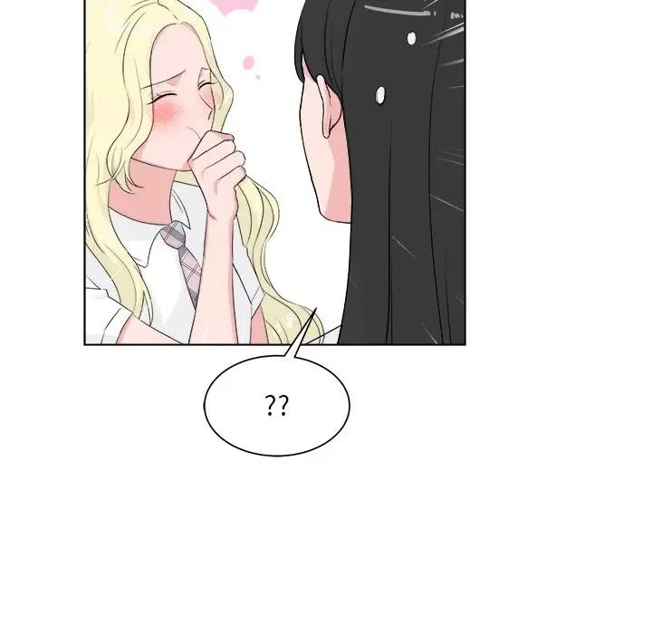 欢迎光临魔女商店 欢迎光临魔女商店-欢迎光临魔女商店 第6话 第22页