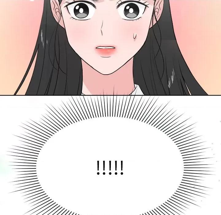 欢迎光临魔女商店 欢迎光临魔女商店-欢迎光临魔女商店 第6话 第33页