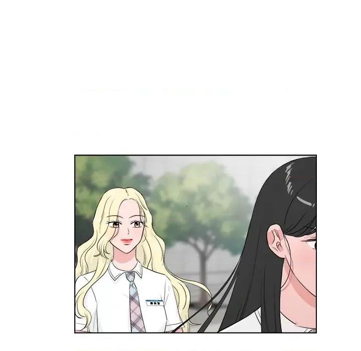 欢迎光临魔女商店 欢迎光临魔女商店-欢迎光临魔女商店 第6话 第47页
