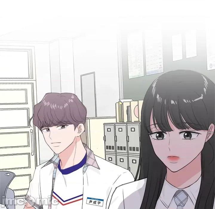 欢迎光临魔女商店 欢迎光临魔女商店-欢迎光临魔女商店 第6话 第60页