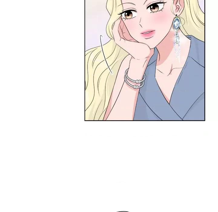 欢迎光临魔女商店 欢迎光临魔女商店-欢迎光临魔女商店 第6话 第76页