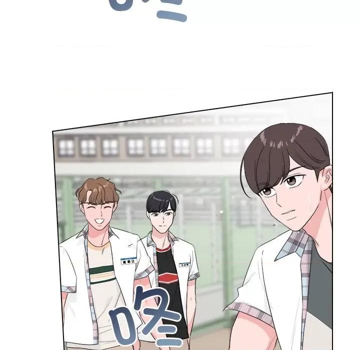 欢迎光临魔女商店 欢迎光临魔女商店-欢迎光临魔女商店 第6话 第88页