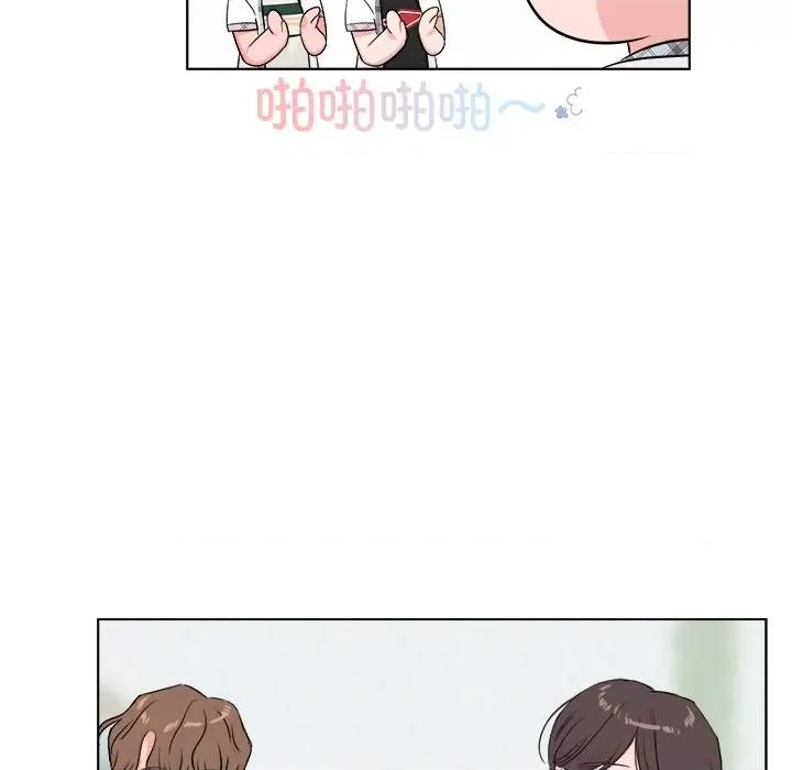 欢迎光临魔女商店 欢迎光临魔女商店-欢迎光临魔女商店 第6话 第93页