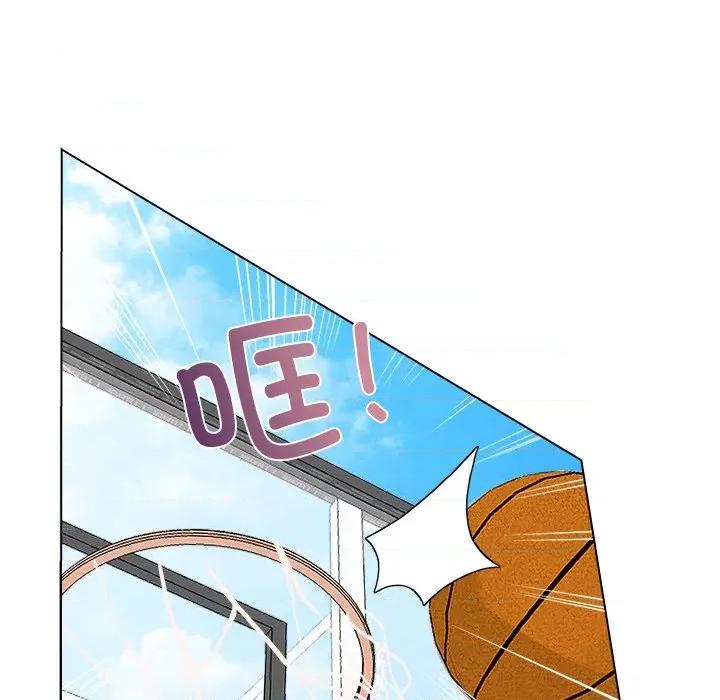 欢迎光临魔女商店 欢迎光临魔女商店-欢迎光临魔女商店 第6话 第96页