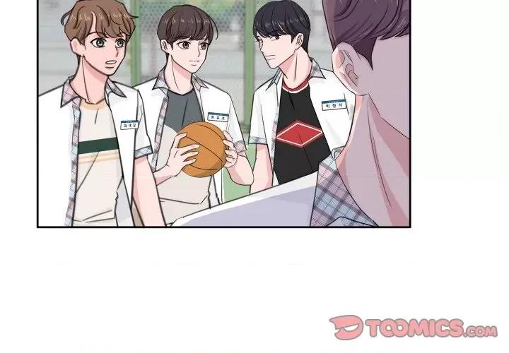 欢迎光临魔女商店 欢迎光临魔女商店-欢迎光临魔女商店 第7话 第2页