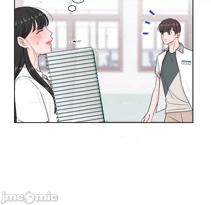 欢迎光临魔女商店 欢迎光临魔女商店-欢迎光临魔女商店 第7话 第10页