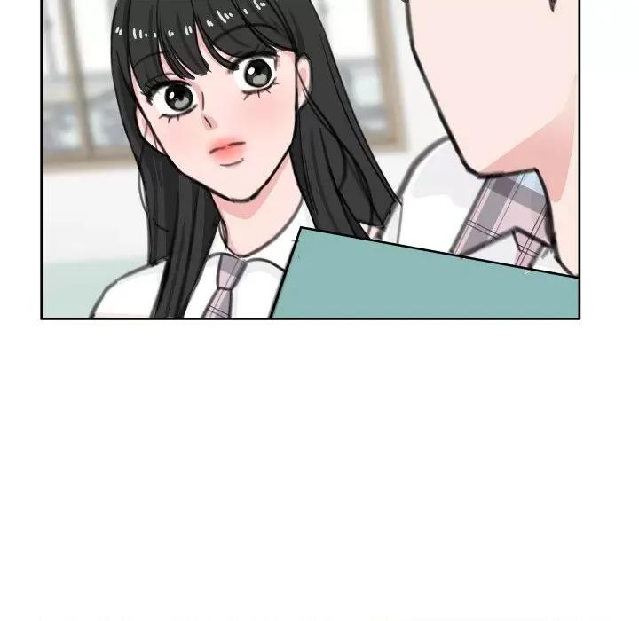 欢迎光临魔女商店 欢迎光临魔女商店-欢迎光临魔女商店 第7话 第19页