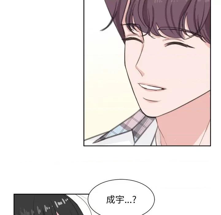 欢迎光临魔女商店 欢迎光临魔女商店-欢迎光临魔女商店 第7话 第22页