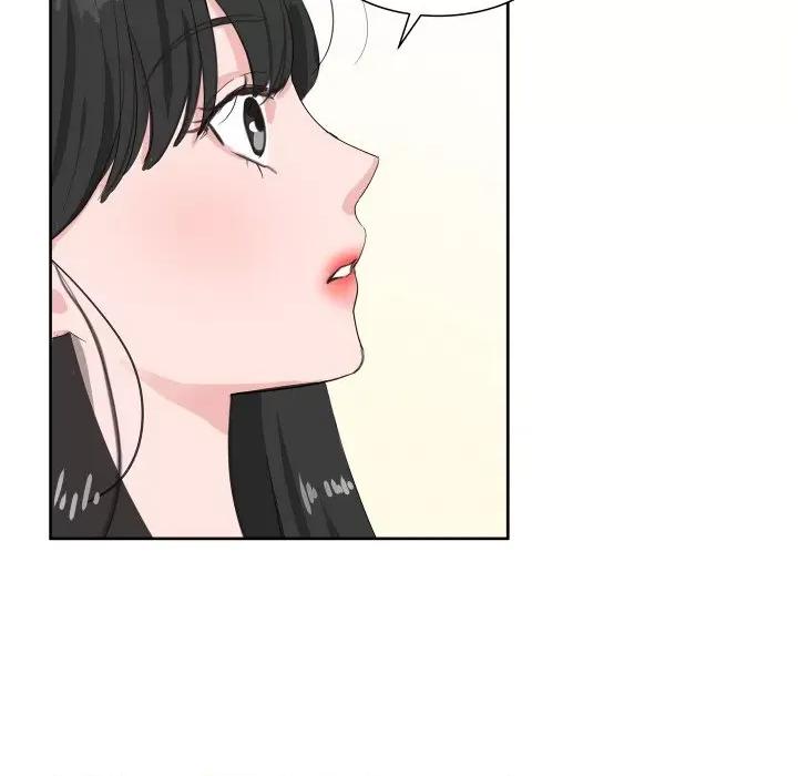 欢迎光临魔女商店 欢迎光临魔女商店-欢迎光临魔女商店 第7话 第23页