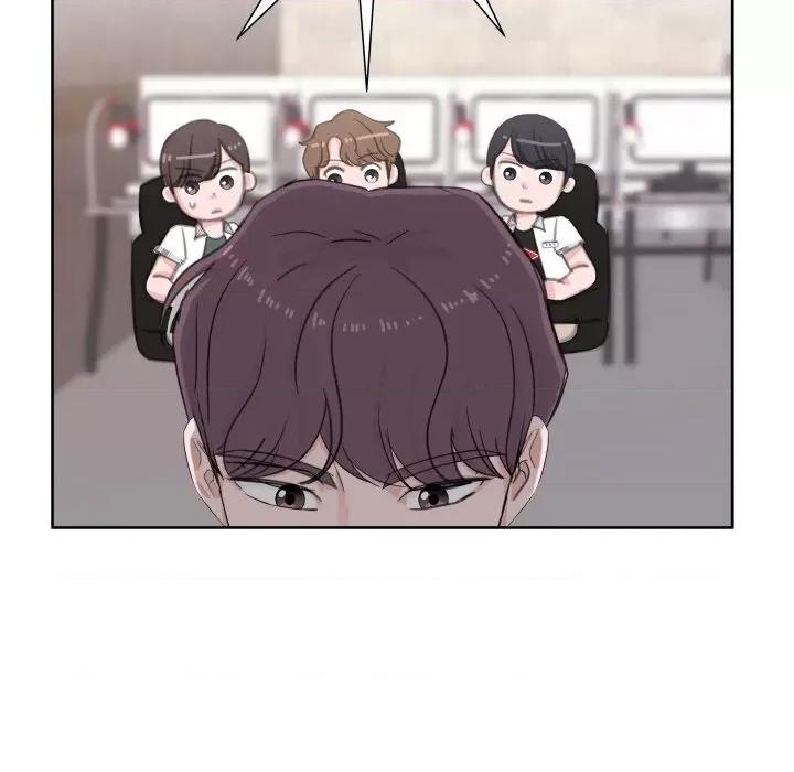欢迎光临魔女商店 欢迎光临魔女商店-欢迎光临魔女商店 第7话 第96页