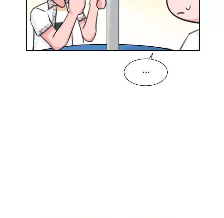 欢迎光临魔女商店 欢迎光临魔女商店-欢迎光临魔女商店 第8话 第32页