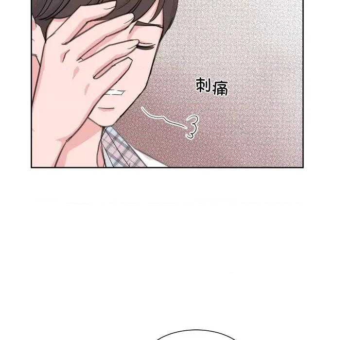 欢迎光临魔女商店 欢迎光临魔女商店-欢迎光临魔女商店 第8话 第51页