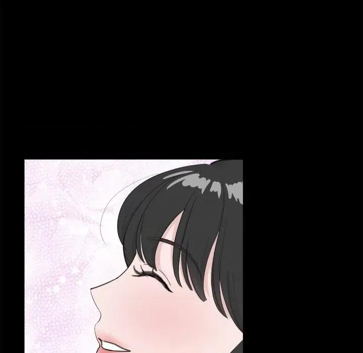 欢迎光临魔女商店 欢迎光临魔女商店-欢迎光临魔女商店 第8话 第66页