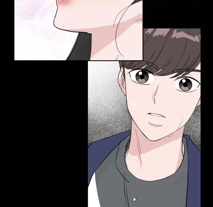 欢迎光临魔女商店 欢迎光临魔女商店-欢迎光临魔女商店 第8话 第67页